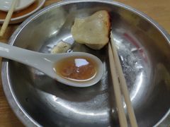 -祥记汤圆(东宝兴路店)