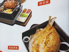-西贝莜面村(当代商城店)