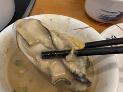 -良兴火锅