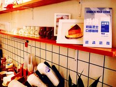 -白胡子咖啡(丽都园店)