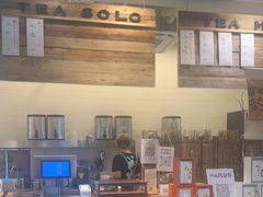 -成川茶店·潮汕工夫浓茶(万象店)