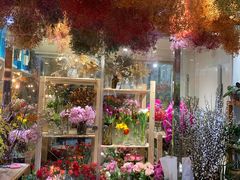 -花十悦·鲜花咖啡餐厅(振业城一期店)
