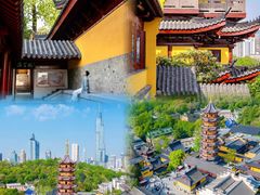 -南京城墙景区