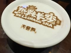 -火宫殿·湘菜小吃·商务宴请·生日聚会(东塘店)