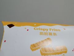 -麦当劳(虎坊路店)