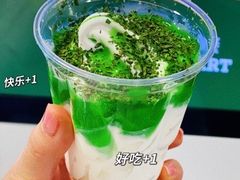 -麦当劳(平和堂店)