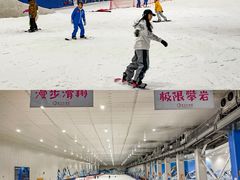 -重庆际华园室内极限运动中心