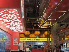 -神府路壹号·海鲜烧烤·砂锅粥·锅物(三坊七巷店)