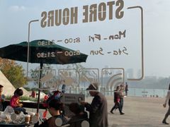 -星巴克(成都科学城店)