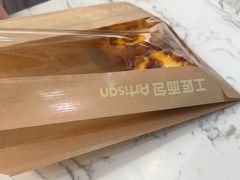 -工匠面包(壹方店)