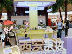 -开元商城(钟楼店)