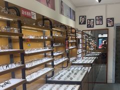 -罗伯特眼镜·蔡司官方授权(罗湖国贸店)