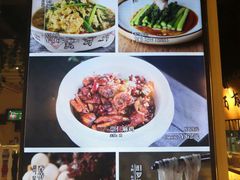 -炉忆家宴(京东店)