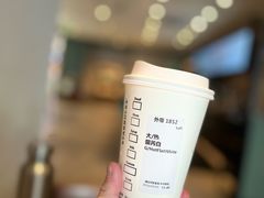 -星巴克臻选(深圳华强北茂业店)