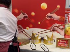 -海底捞火锅(奥森店)
