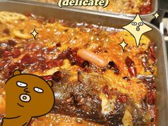 -半天妖烤鱼(东方新天地店)