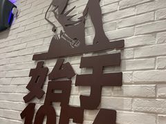 -汉堡王(泰盛广场店)