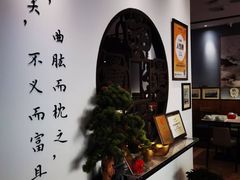 -山海菜馆·海肠捞饭·青岛菜(栈桥店)