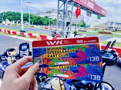 -赛卡联盟WSK卡丁车俱乐部