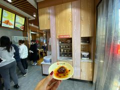 -华天二友居肉饼(新街口店)