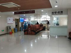 -苏州市立医院(白塔院区)