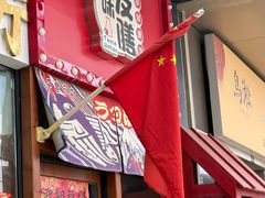 -本味友膳·茶餐厅(和达中心城店)