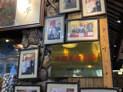 -叶氏大快活酒楼·佛山老字号