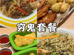 -菲滋意式餐厅(萧山市心店)