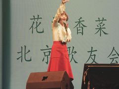 -华熙LIVE·五棵松·M空间