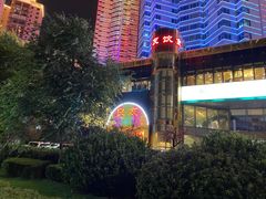 -良友·海鲜青岛菜(五四广场店)