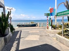 -三亚西岛海洋文化旅游区