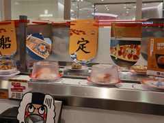 -元气寿司(金光华店)