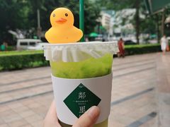 -LINLEE·手打柠檬茶(思北店)