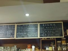 -看书吧(体育东横路店)
