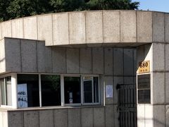 -宋庆龄陵园