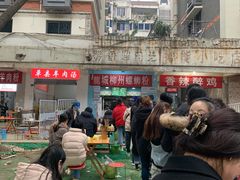 -龍城柳州螺蛳粉(群星路店)