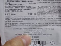 -Dior迪奥(上海世茂广场店)