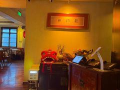 -龙门阵茶屋川菜馆(武康路店)
