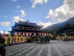 -天龙八部武侠城