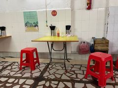 大堂-河记肠粉店