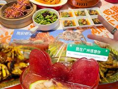 -熊记虾王·蓝龙虾(东晓南店)