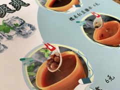 -双冰面馆(茶南店)