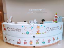 -北京和美妇儿医院