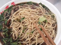 -老赵面店(大西路店)