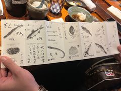 -みかわ是山居