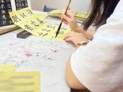 -六出私塾LiuChu•成人美术书法系统课程专业画室(熊婆婆的花园店)