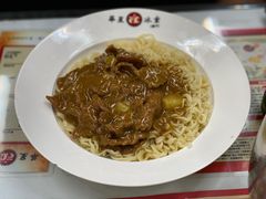 沙爹牛肉捞丁-華人 華星冰室(氹仔 店)