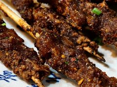 -代羊肉(中和店)