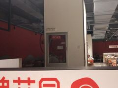 -玫瑰花园自助烤肉(顺义鑫海韵通店)