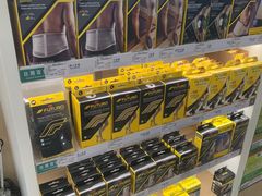 -上海市第一医药商店(南京东路店)